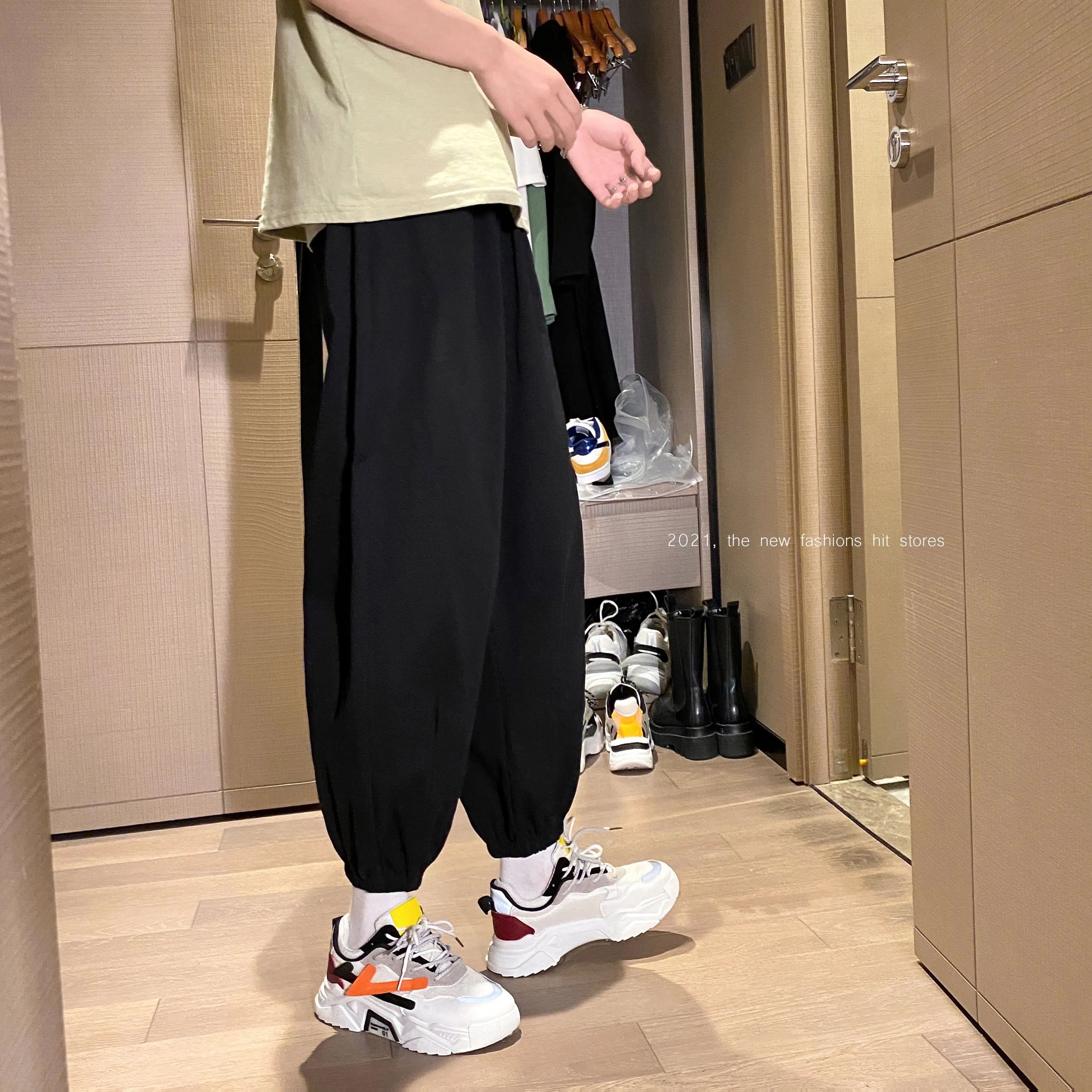 Essential Loose Joggers