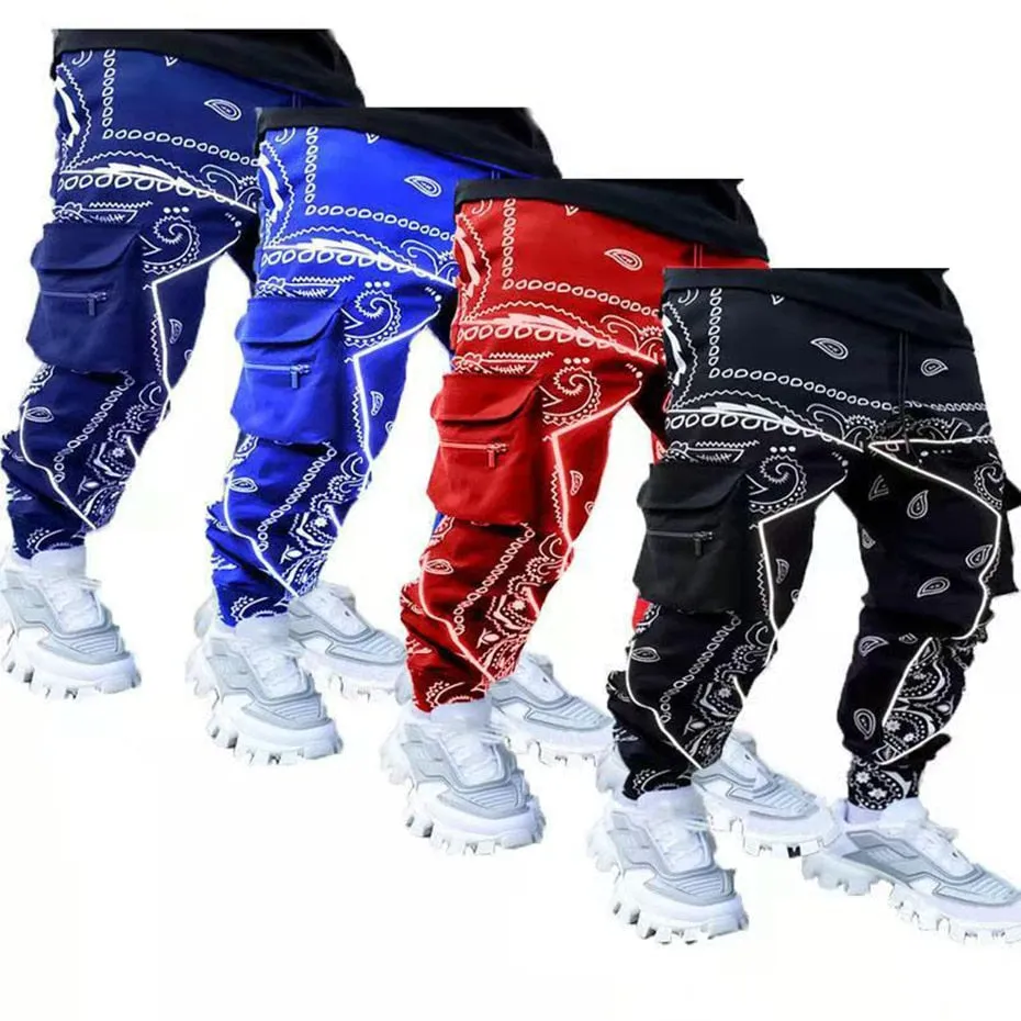 Paisley Oversized Joggers